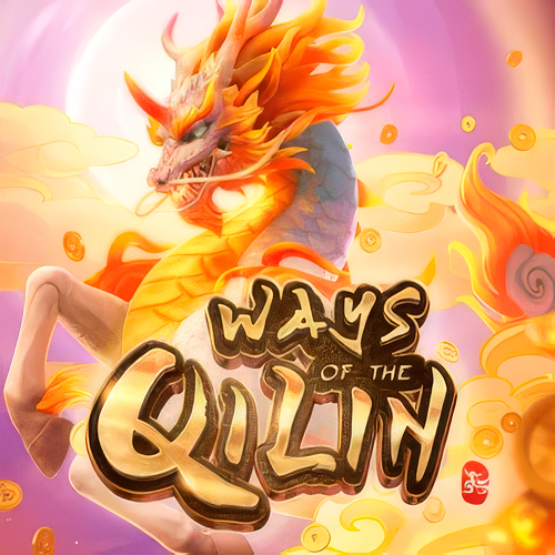 Ways of Qilin